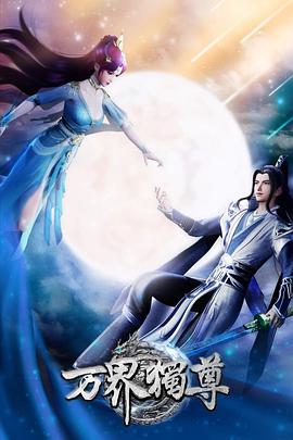 邯郸低价电商网站优化